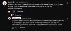 изображение.png