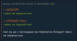 IMG1767.jpeg
