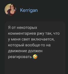 Screenshot20250803225118Chrome.jpg
