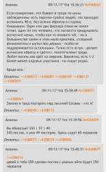 IMG1773.jpeg