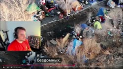 терпеть.mp4