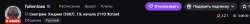 ё6576878.png