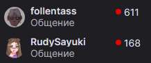 изображение.png