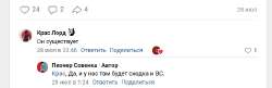 изображение.png