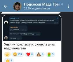 IMG20250804212920.jpg