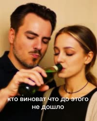 IMG0818.MOV
