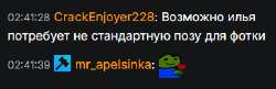 kalpelsin.jpg