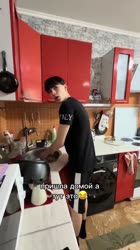 raen.mp4