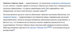 изображение.png