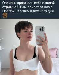 IMG20250803204629635.jpg