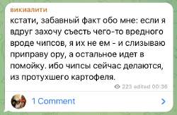 IMG7769.jpeg