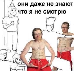 zato-ja-shablon.jpg