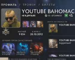 Screenshot20250806031736comgoogleandroidyoutubeMainActivityedit1964367499506007.jpg