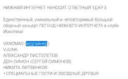 изображение.png