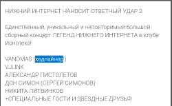 Screenshot2.png