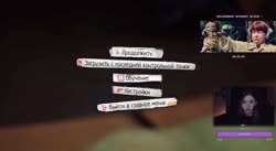 Эмм.webm