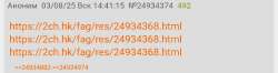 SmartSelect20250804014105Chrome.jpg