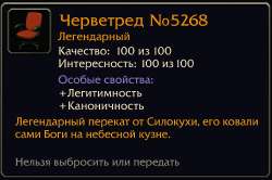 211042E9-219C-42F1-BE0E-2F3B65C1B250.png