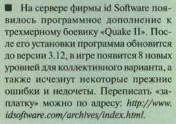 telegram-cloud-photo-size-2-5206549559294163114-y.jpg
