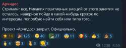 ок.JPG