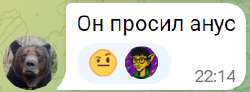 1754285780156.png
