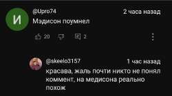 1754289392322.jpg