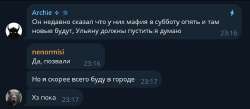 17543113223111.png