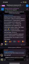 IMG9409.jpeg