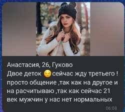 IMG20250804203651710.jpg
