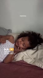 -6078633765901751461.mp4