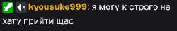Screenshot 2025-08-04 at 20-24-15 StRoGo - Twitch.png