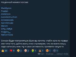 GALYA.png