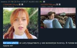пиздабол.jpg