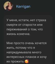 Screenshot20250804205032Chrome.jpg