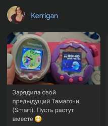 Screenshot20250804225726Chrome.jpg