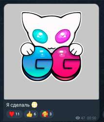 Screenshot20250805090911Telegram.jpg