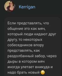 Screenshot20250805120631Chrome.jpg