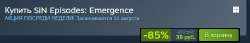 steamwebhelperqK7TXS0YGQ.png