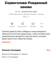 1754345633112.png