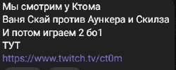 Screenshot4.png
