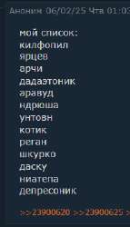 17514976778850.png