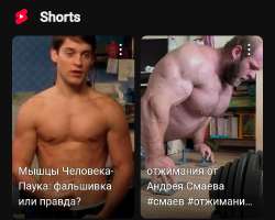 1754377429714.jpg