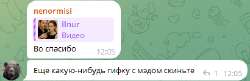 17543852357091.png