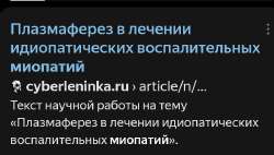 Screenshot2025-08-06-02-31-02-116.jpg