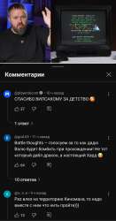 Screenshot20250806091034YouTube.jpg