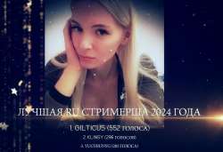 изображение(212).png