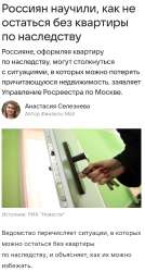 Screenshot2025-06-08-11-35-25-773com.android.chrome.png