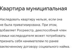Screenshot2025-06-08-11-35-08-576com.android.chrome.png