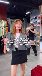 wayoff.ru-20250806-0001.mp4