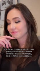 nonamee24262025-08-12-00-39-271754933967082.mp4